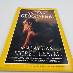 National Geographic Magazine August 1997 No Insert